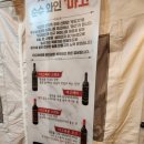 푸드런치킨피자 이미지