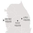 너른들어린이공원 티스토리