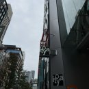 0107-0001 | 2025 東京