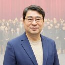 여수광양항만공사 청원경찰 노동조합 | YGPA 노조 “전문성 없는 사장 후보 추천 규탄”… 낙하산 인사 저지 투쟁 예고