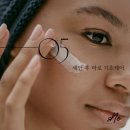 시엔느스킨
