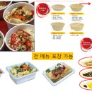 짬뽕왕 - 아산시 서부북로 837 | 짬뽕왕