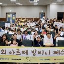 (주)벽산 이미지