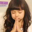 경희조은한의원 이미지