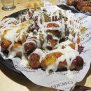 맛닭꼬 - 동대문구 답십리로 130 | 맛닭꼬