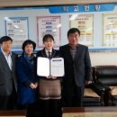 울산산업고등학교 이미지