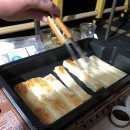 갈음이 해상낚시공원 이미지