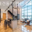 고성 애견동반펜션 풀펫 이미지
