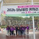 성산119안전센터 화장실 | |오늘의 뉴스| |석주연 기자| 창원특례시 성산구 [2026년 3월 27일 금요일]