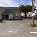 강화농업협동조합송해지점(하나로마트) 이미지