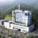 포항시청사 청사건물 이미지