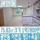 제이하우스 이미지