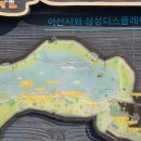 (주)샐보 | 일상 ㅣ 신정호러닝8km l 들기름메밀면샐러드 ㅣ 파스타샐러드 ㅣ 라라드래곤반점 ㅣ 중화요리 ㅣ 고맥...