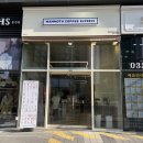 매머드익스프레스춘천모다아울렛점 이미지