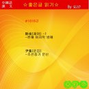 명문장여관 이미지