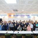 서울아카데미(외국인) 이미지