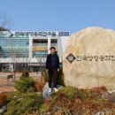 G플러스 Daum카페