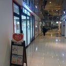 터미널센터 이미지