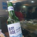 성림횟집 - 기장군 문오성길 535 | 성림횟집
