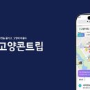 스타뷰티(STAR BEAUTY)