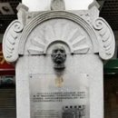 중서약국 이미지