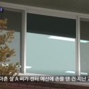 둔내면행정복지센터 이미지