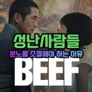 (주)마지노 이미지
