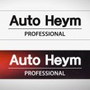 아우토하임 안양점 이미지