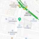 김용희세무회계