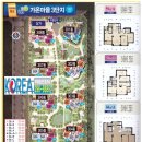 더센트라고공인중개사사무소 이미지