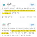 세무회계율 - 서구 이음대로 392 | 세무회계율