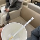 오정로 211번길 | [임신 37주] 초앤유 단백뇨검사 내진 막달증상 태동검사 환급방법