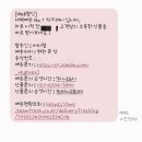 가벼우면서도 든든한 다이어트식단, 샌드위치 샐러드 새벽배송 &#34;비티랩&#34;