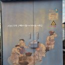 독립문로 이미지