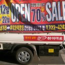 에이스공조시스템