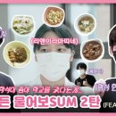 띠네미디어