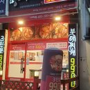 인스타공인중개사사무소 이미지