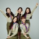 스카우트
