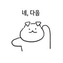 써니드림마켓 이미지