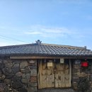 김녕 몽생이 이미지