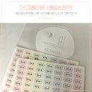 더그레이문 이미지
