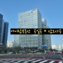 지산타워 이미지