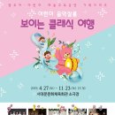 서대문구도시관리공단(문화체육회관) 네이버블로그
