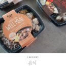 이더웰 이미지