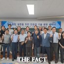 호원이앤씨
