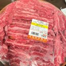 조양한우마을 월평본점 | 대전 월평동 맛집 ‘조양한우마을 월평본점’ 소고기 갈비살 안창살