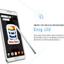 SM마트 이미지