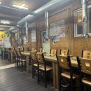 가야산생막창 이미지