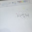 참살이 가족 캠핑장 이미지