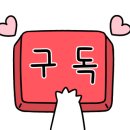 두바버 이미지